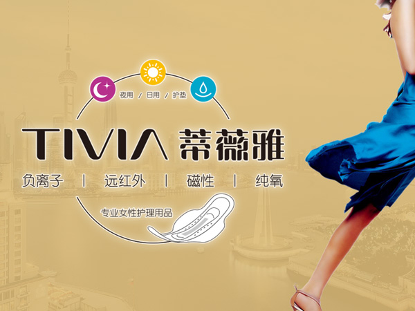 荆门网站建设